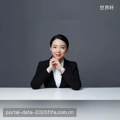 L陨